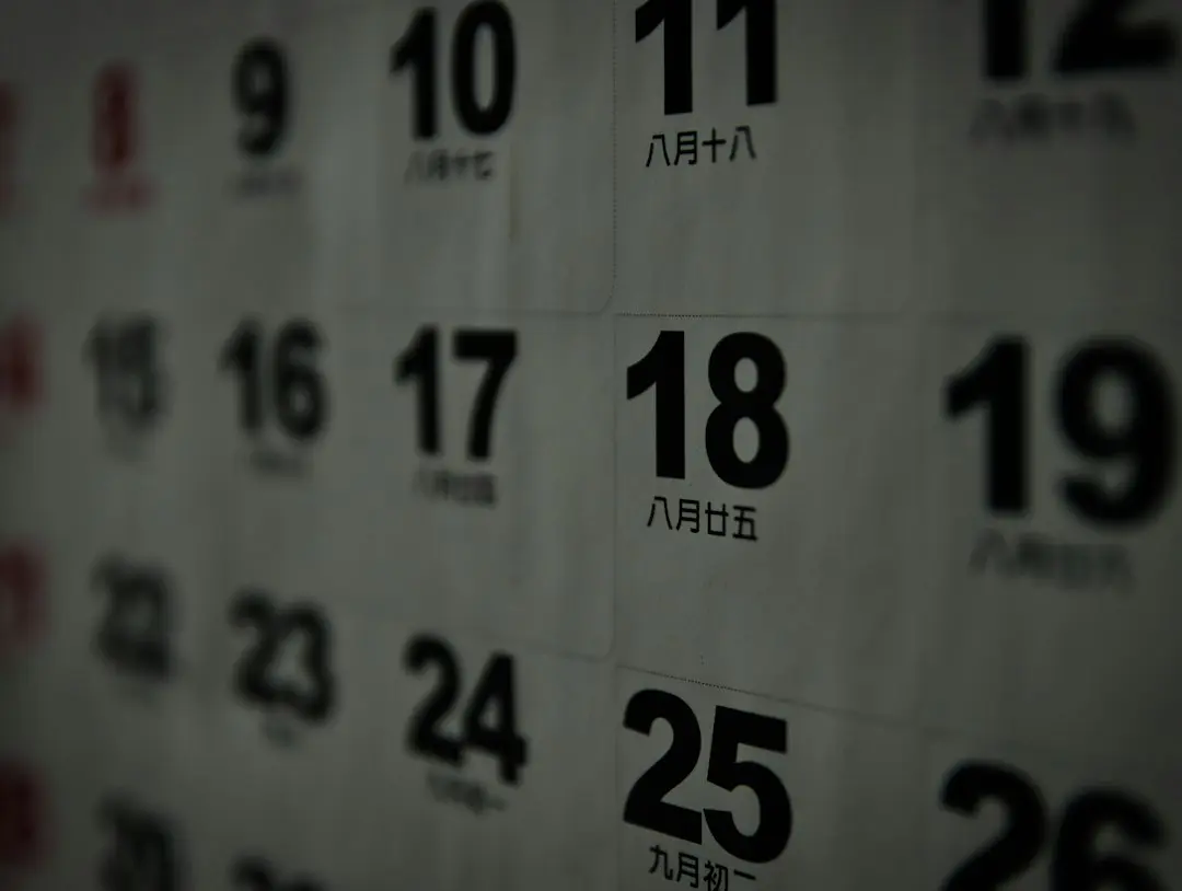 Close-up of the dates on a wall calendar, a reminder for XerquvaTV IPTV subscribers to note when their plan ends